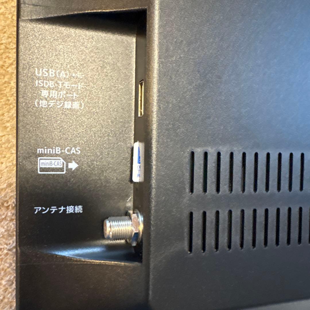 【最終値下】スマートテレビ　19インチ 地デジチューナー搭載OT-PST19AK