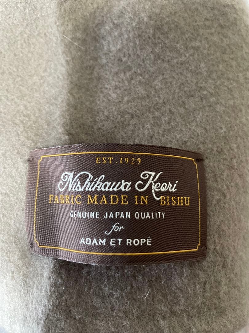 ADAM ET ROPE チェスターコート