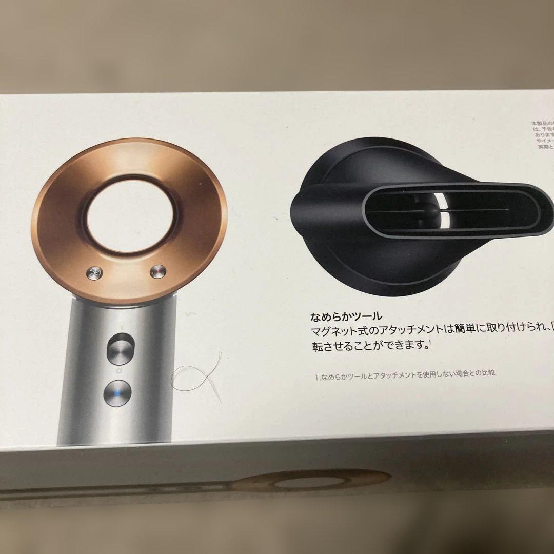 M*)様 Dyson supersonic origin ドライヤー　HD08B