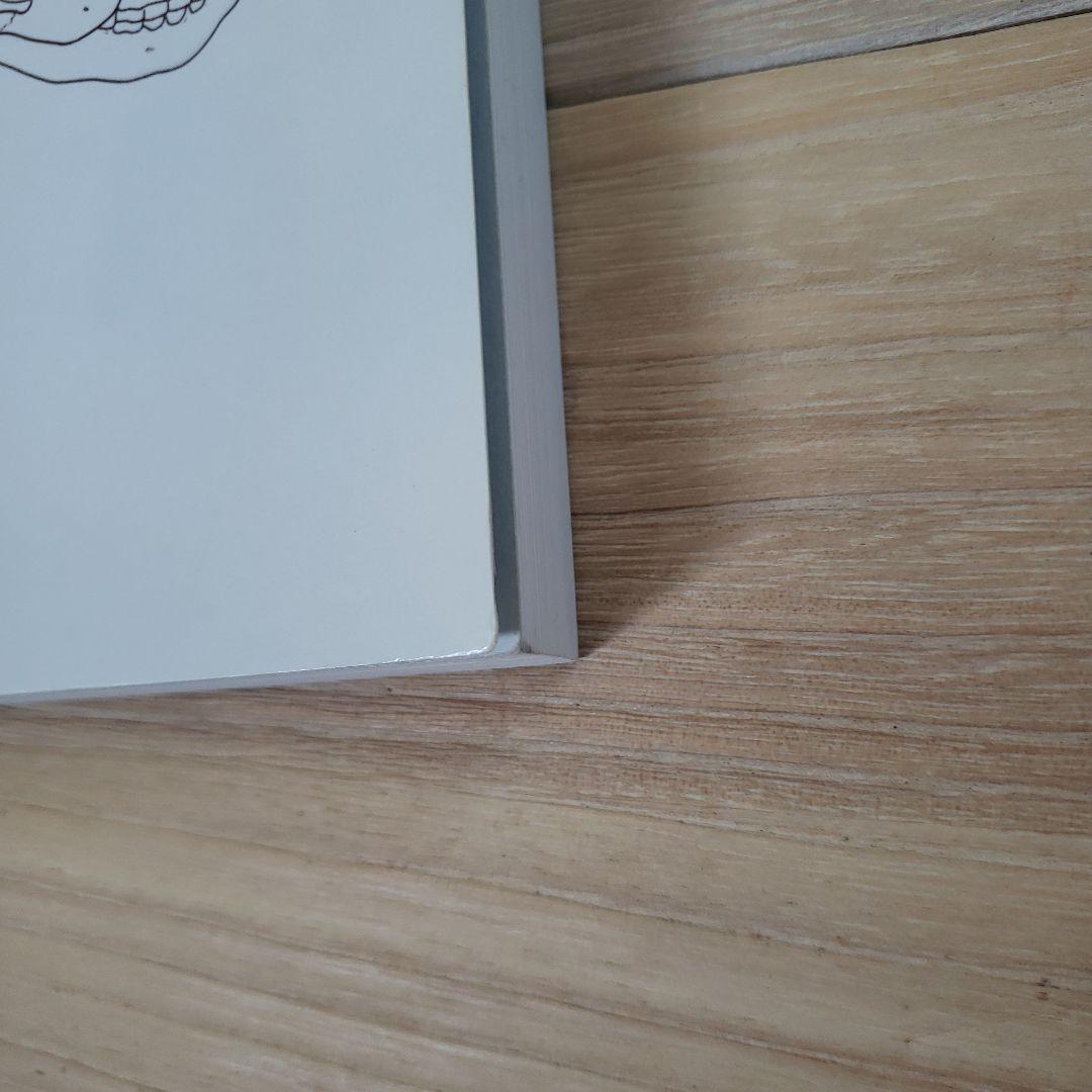 ウィズダム イン ザ ボディ