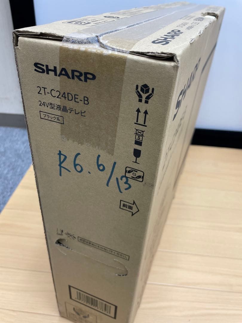 【未開封】SHARP AQUOS 24インチテレビ 2T-C24DE-B