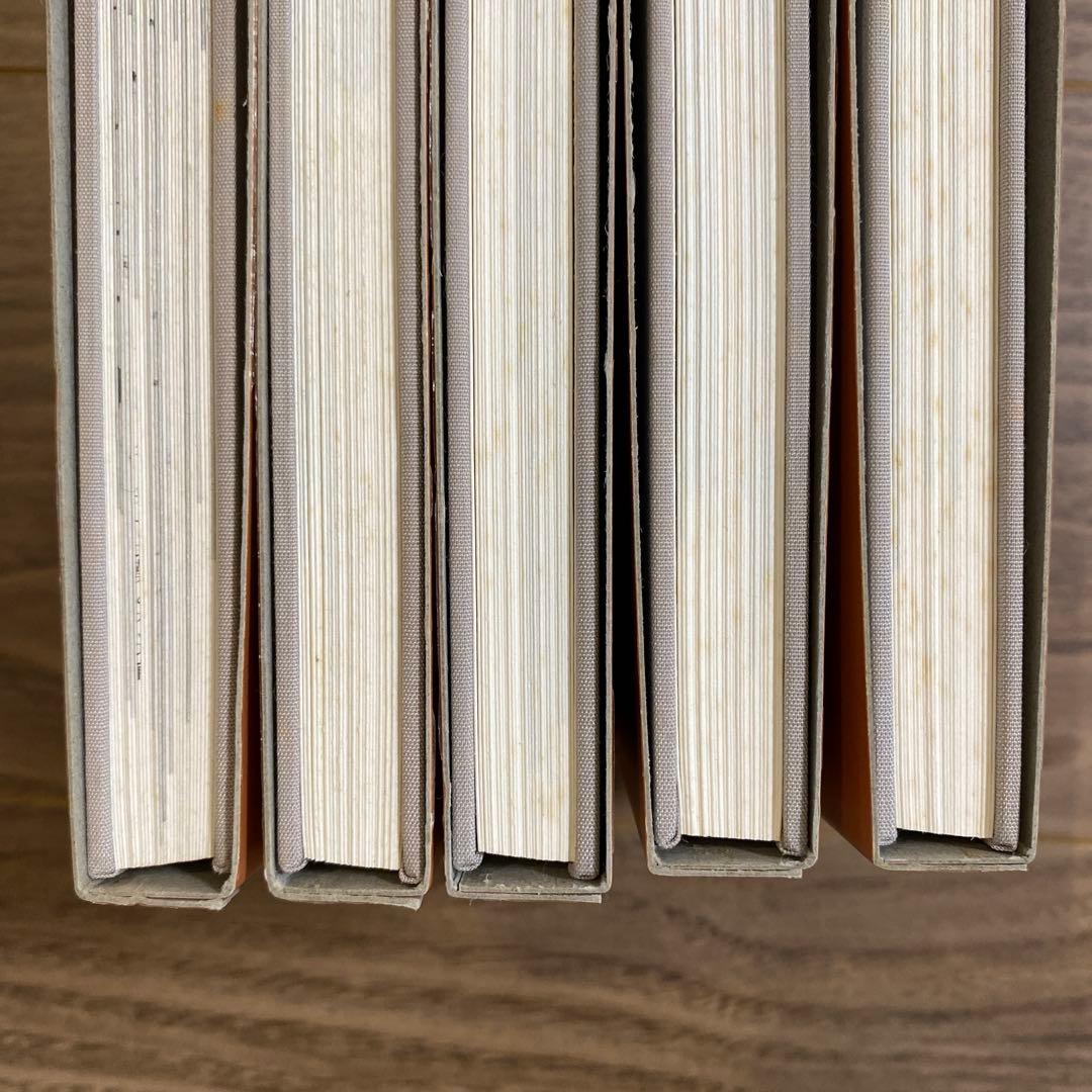 良寛名品選 全5巻　書道　書　名筆