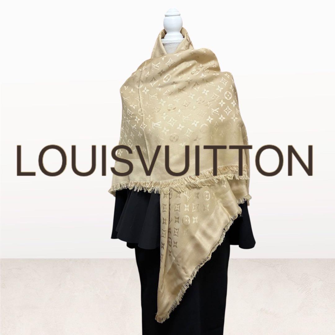 箱付き/美品✨ルイヴィトン 大判 ストール モノグラム シルク60% ベージュ