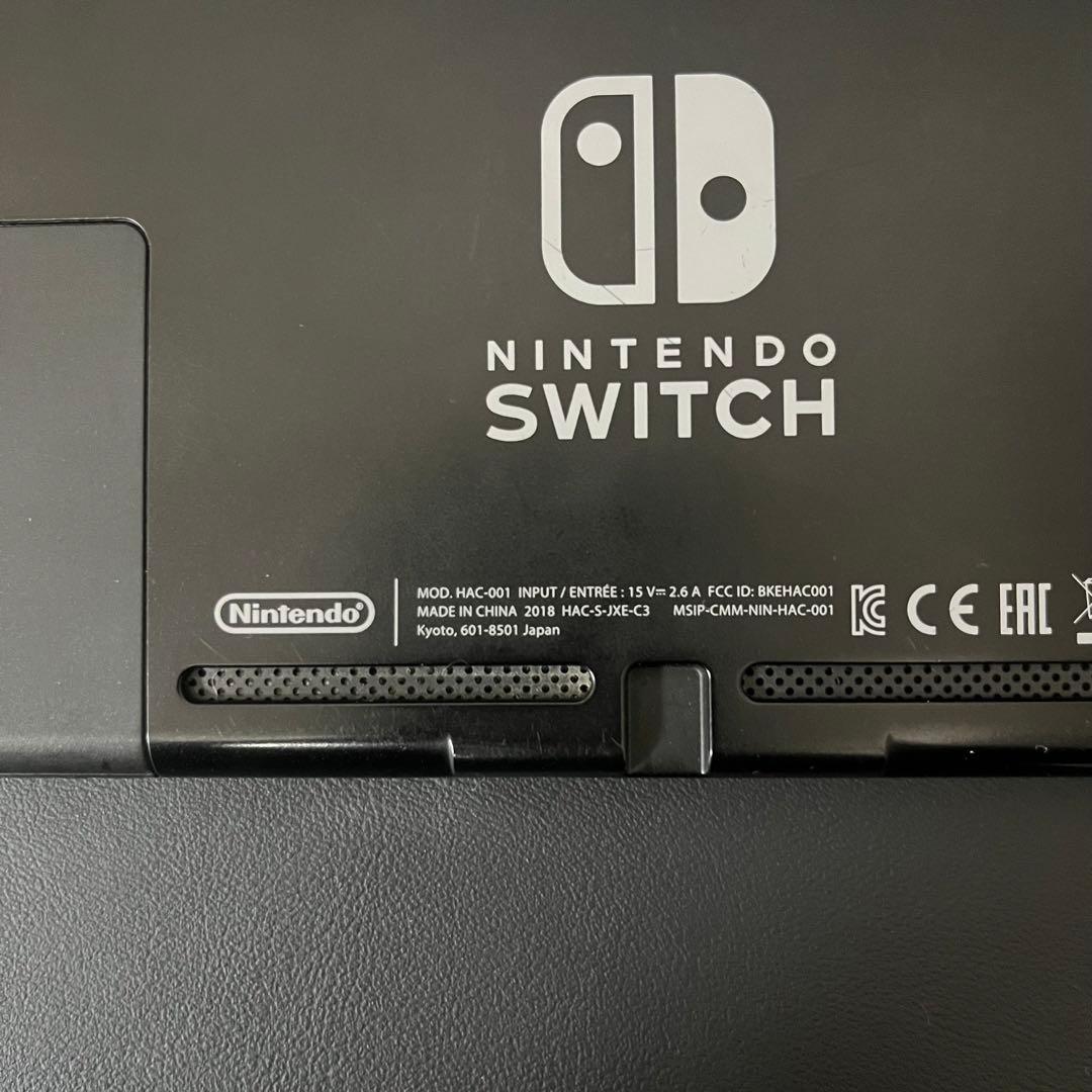 【新品スティック交換済み/完品/動作確認OK】Switch 本体 ブルーイエロー
