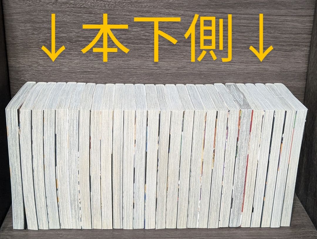 ハイキュー！！　1～45巻 33.5巻　劇場版入場特典