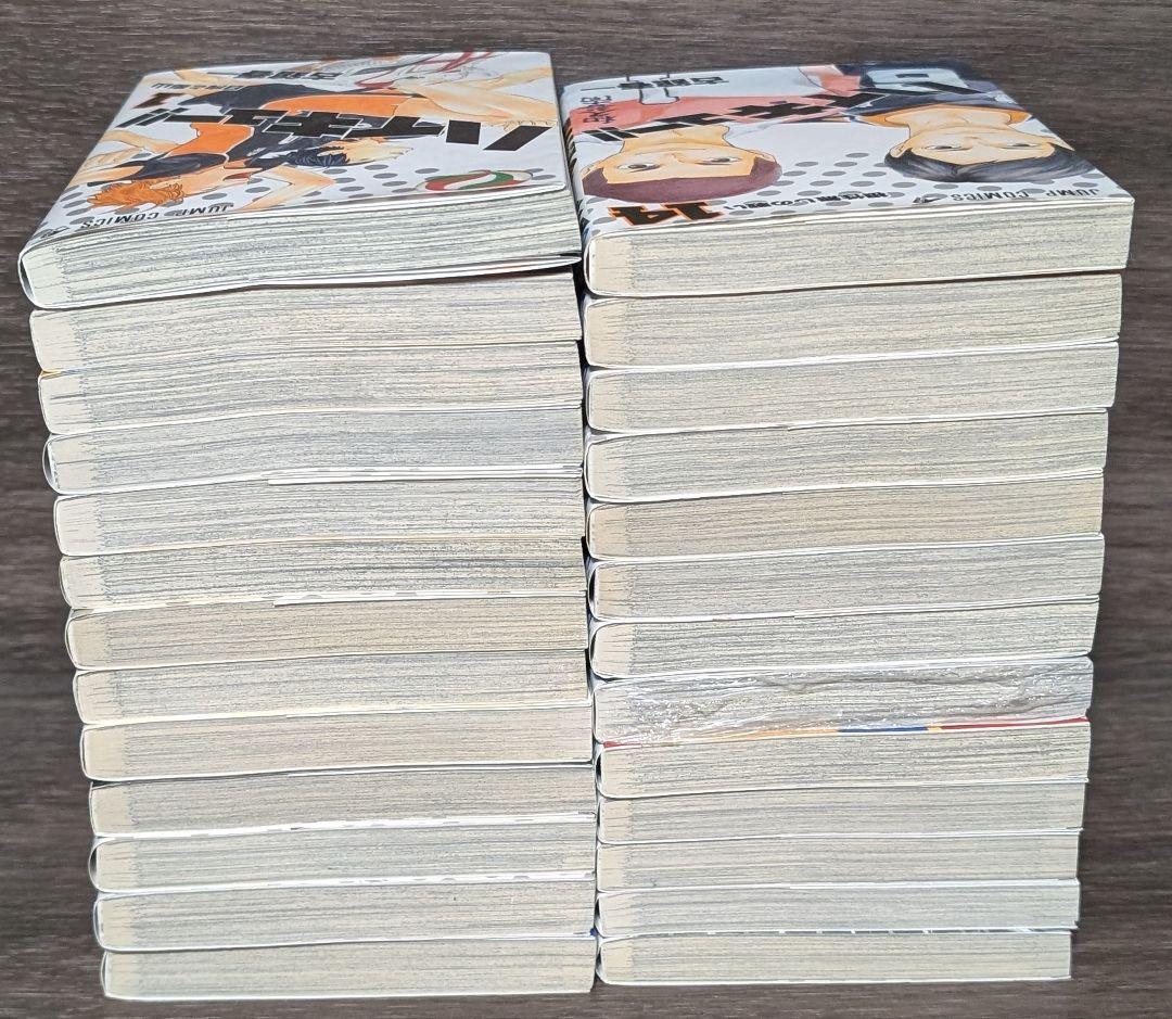 ハイキュー！！　1～45巻 33.5巻　劇場版入場特典