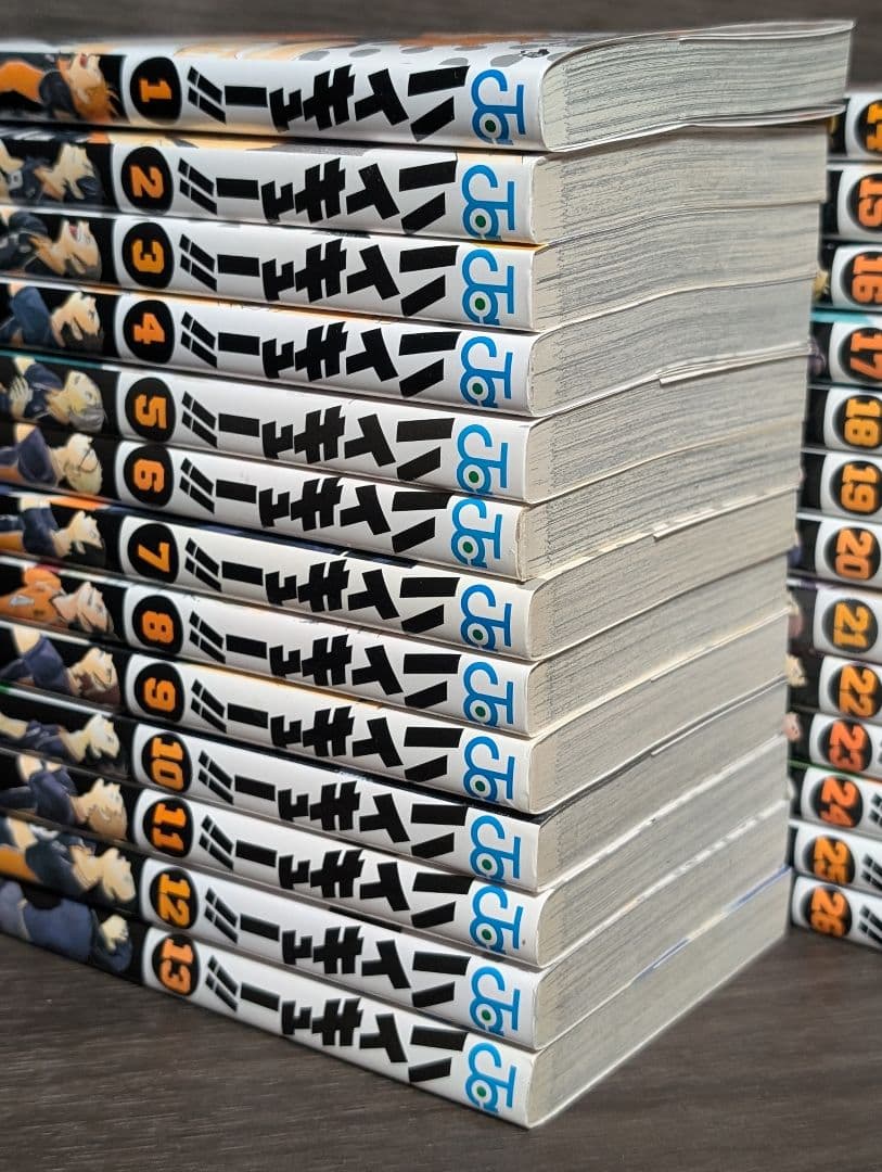 ハイキュー！！　1～45巻 33.5巻　劇場版入場特典