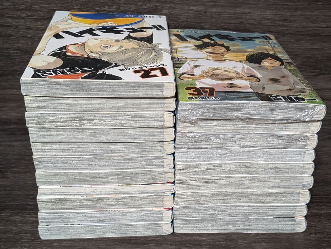 ハイキュー！！　1～45巻 33.5巻　劇場版入場特典