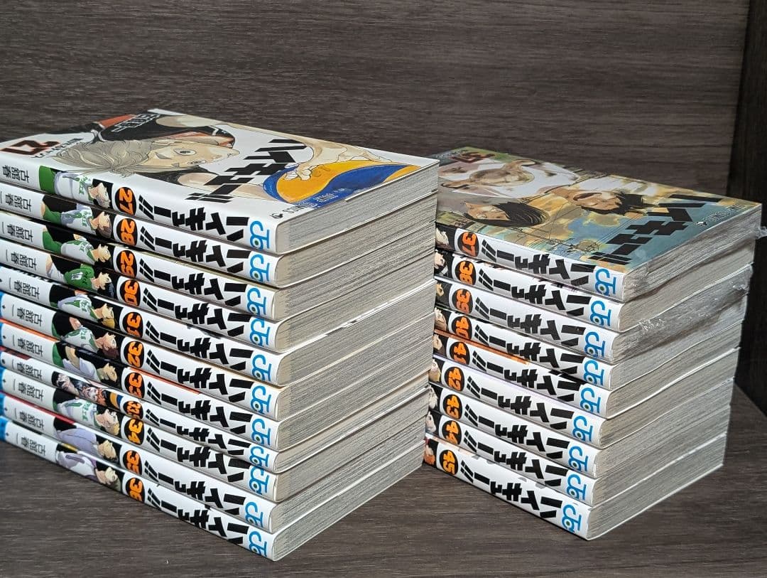 ハイキュー！！　1～45巻 33.5巻　劇場版入場特典