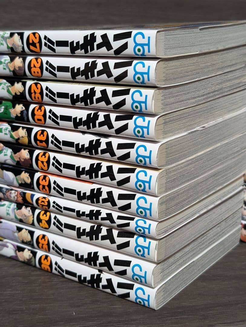 ハイキュー！！　1～45巻 33.5巻　劇場版入場特典