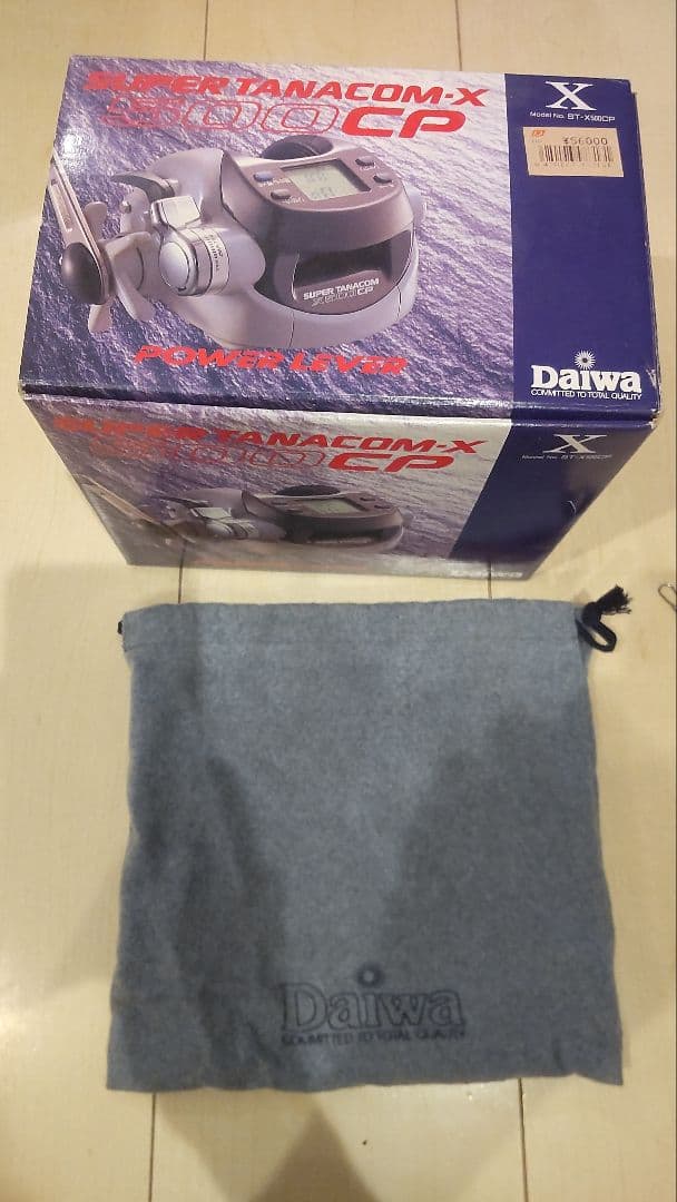 Daiwa Super Tanacom X 500CP 電動リール　ダイワ