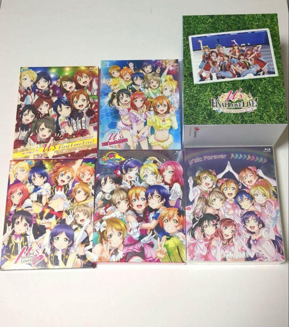 ラブライブ μ's first 3rd 4th 5th Final ライブ BD