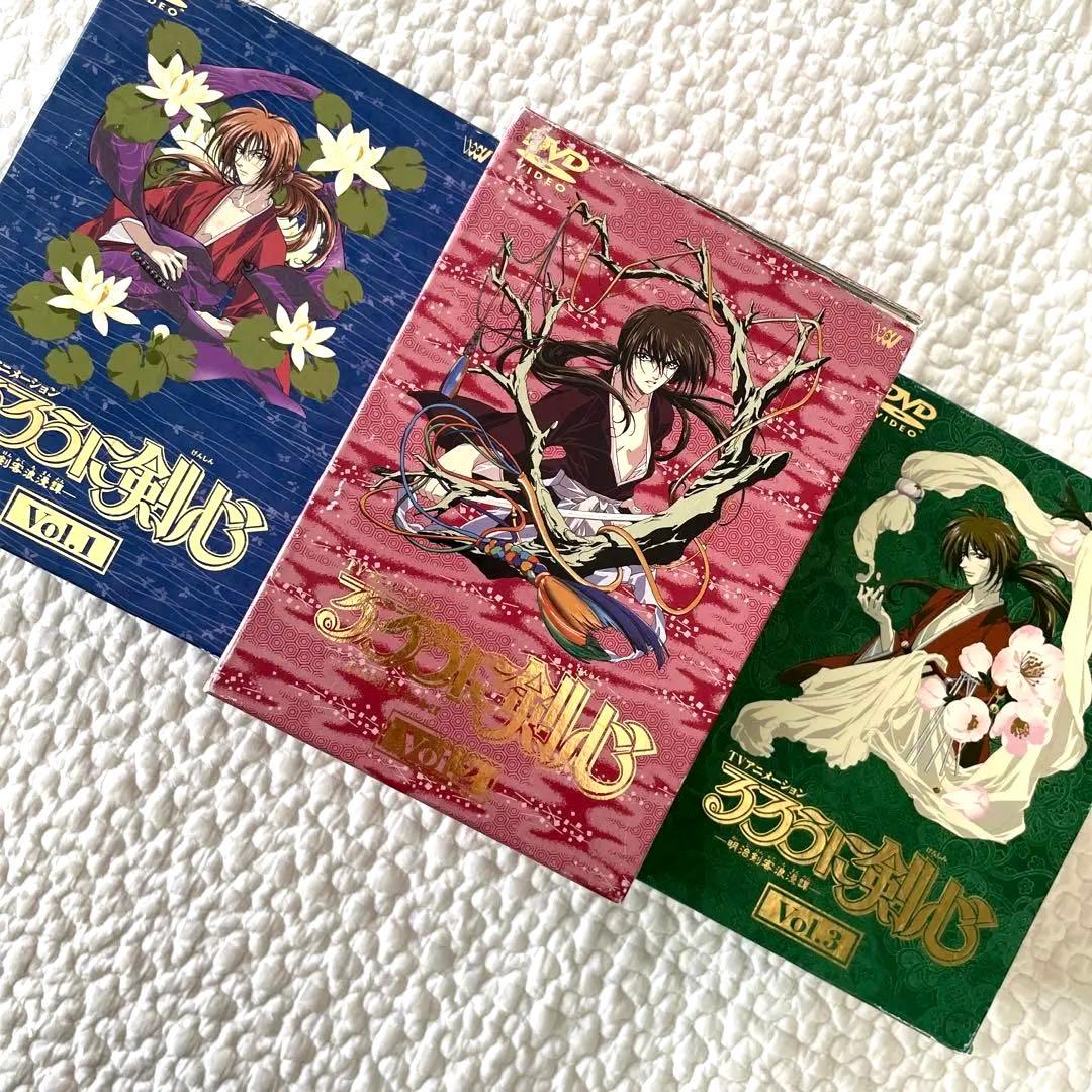 【disc美品】るろうに剣心 DVD BOX 1 2 3 セット