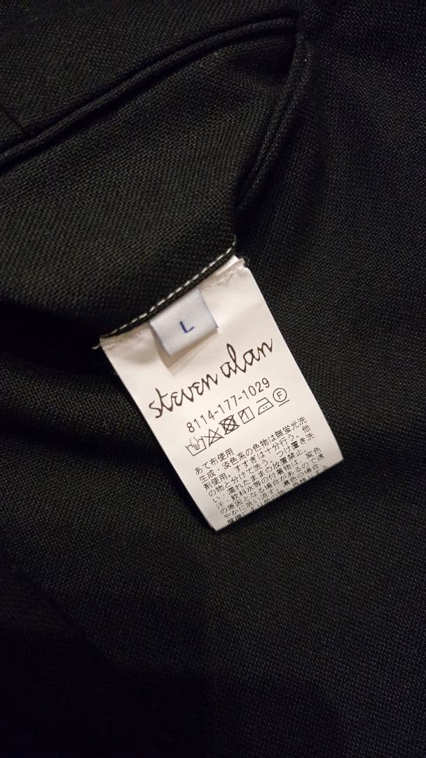 Steven Alan チノ ツータック スラックス トラウザーズ Lサイズ
