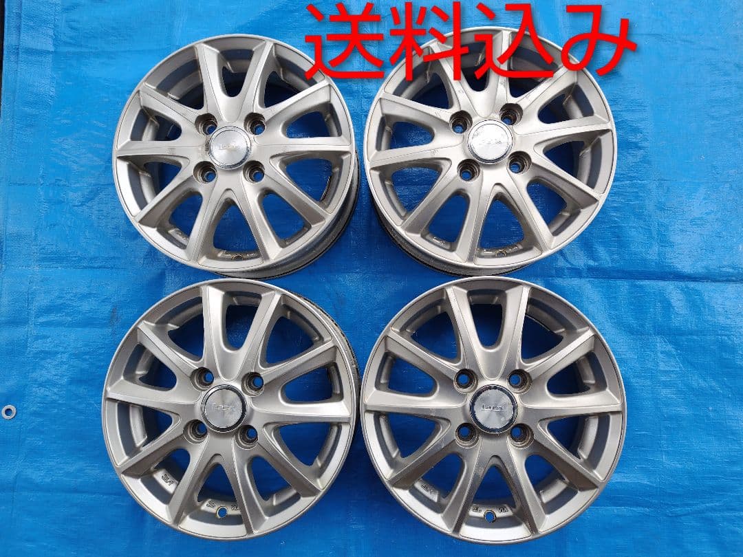 13インチ・アルミホイール4本、13✕4.0B・4H-100㎜、送料込み