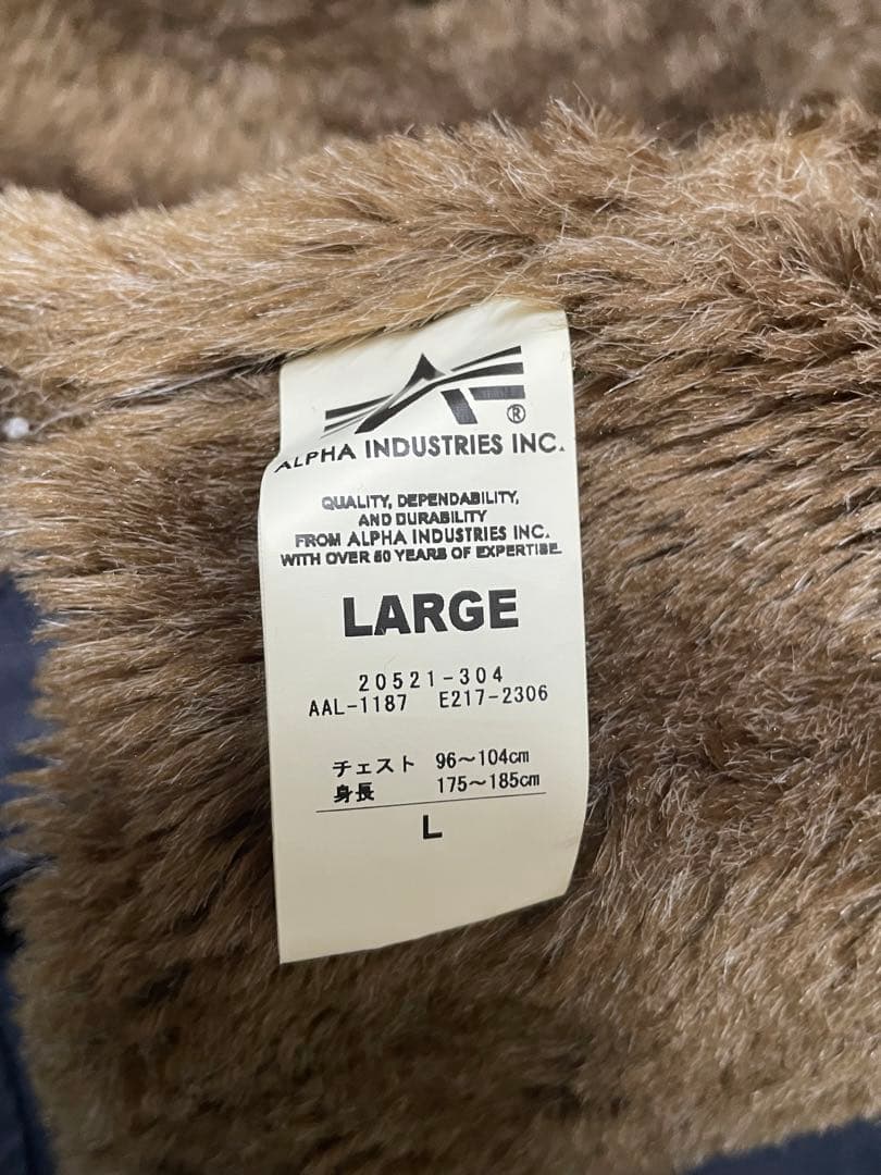 アルファ　N-1 デッキジャケット　ネイビー　Lサイズ　ALPHA