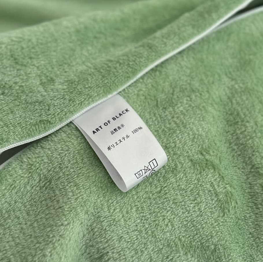 Art of Blackフリースベッドカバーセット ダブル用