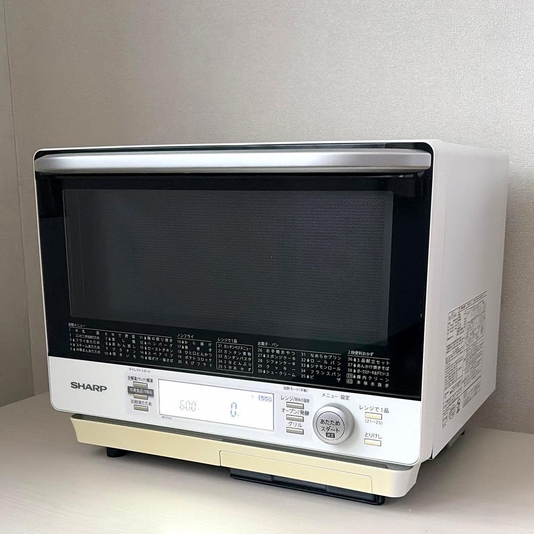 SHARP　オーブンレンジ　RE-F31A-W