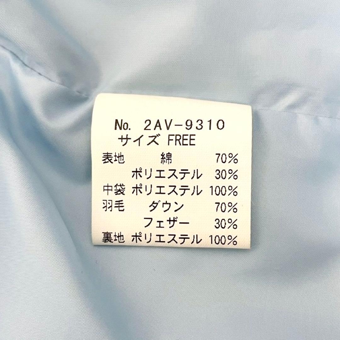 y2k❤️00s HYSTERIC GLAMOUR ヒスガール 花柄 ダウンベスト