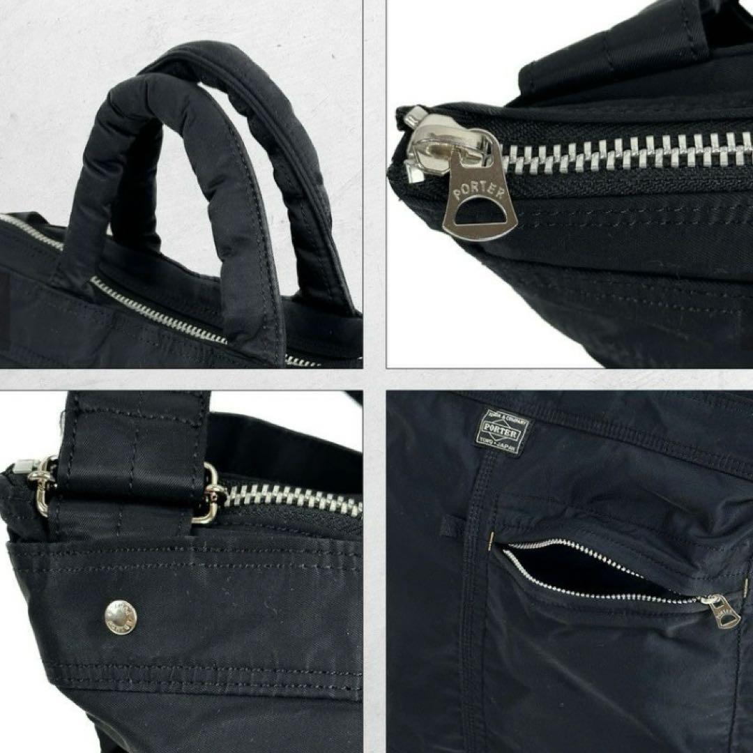 ポーター　MILE マイル2WAYヘルメットバック【極美品】