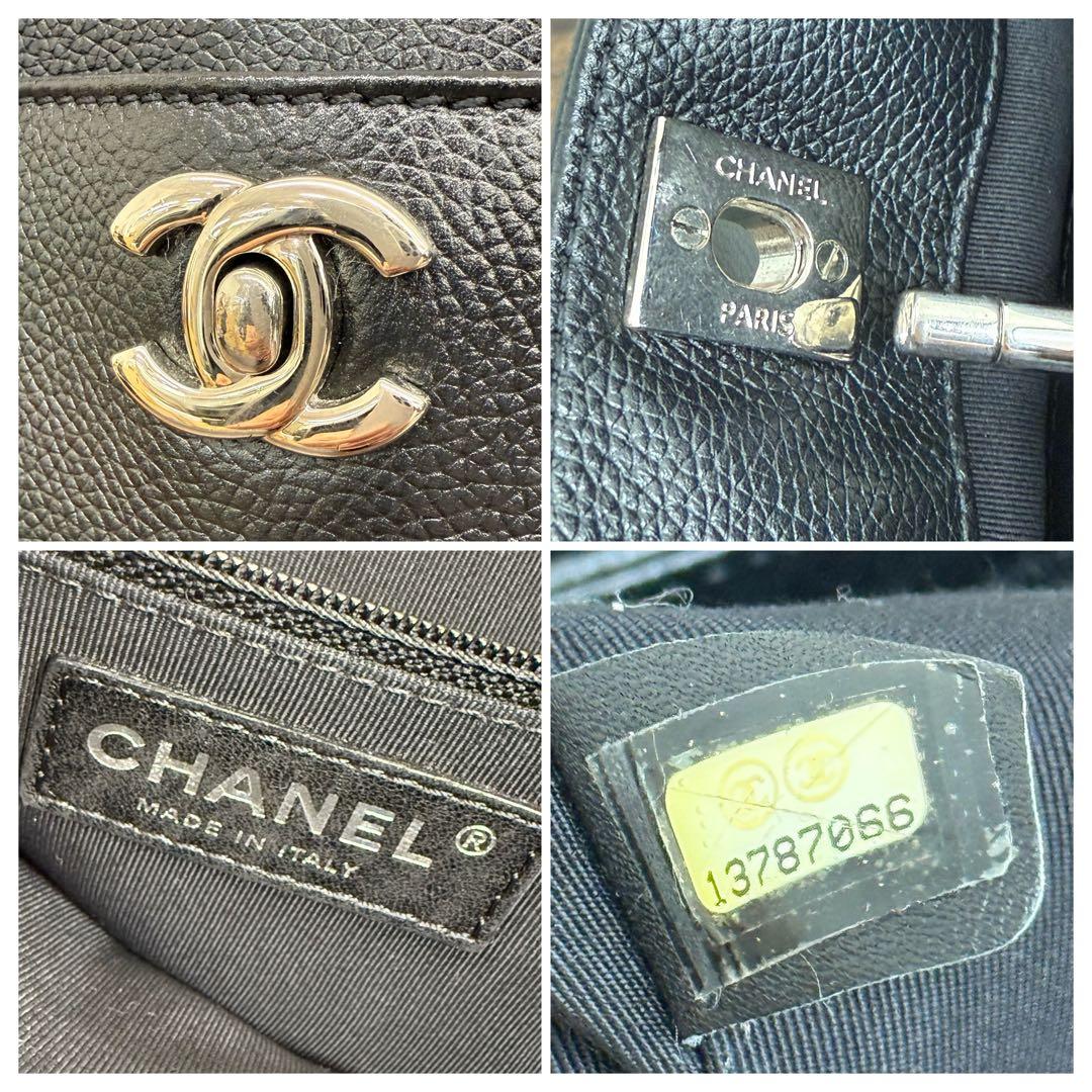 CHANEL シャネル エグゼクティブトートバッグ ブラック レディース