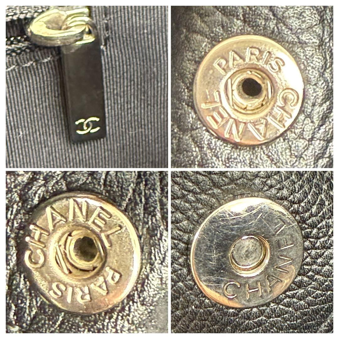 CHANEL シャネル エグゼクティブトートバッグ ブラック レディース