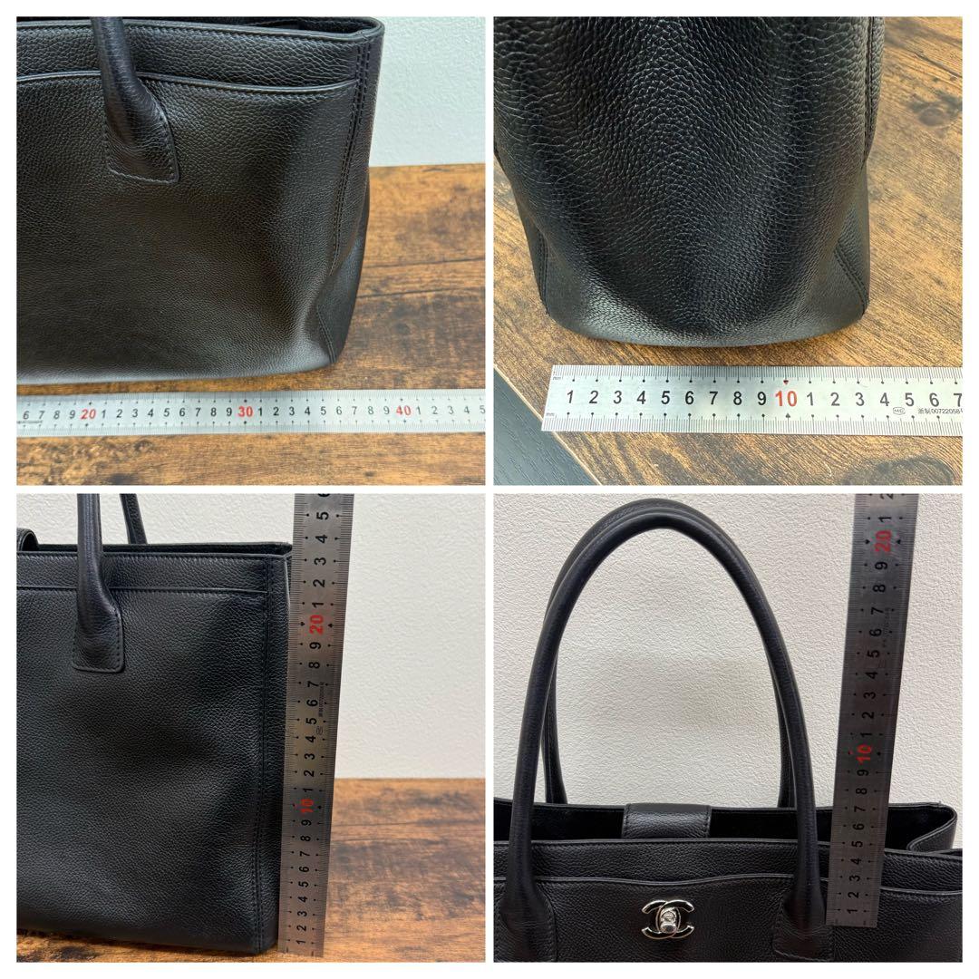 CHANEL シャネル エグゼクティブトートバッグ ブラック レディース