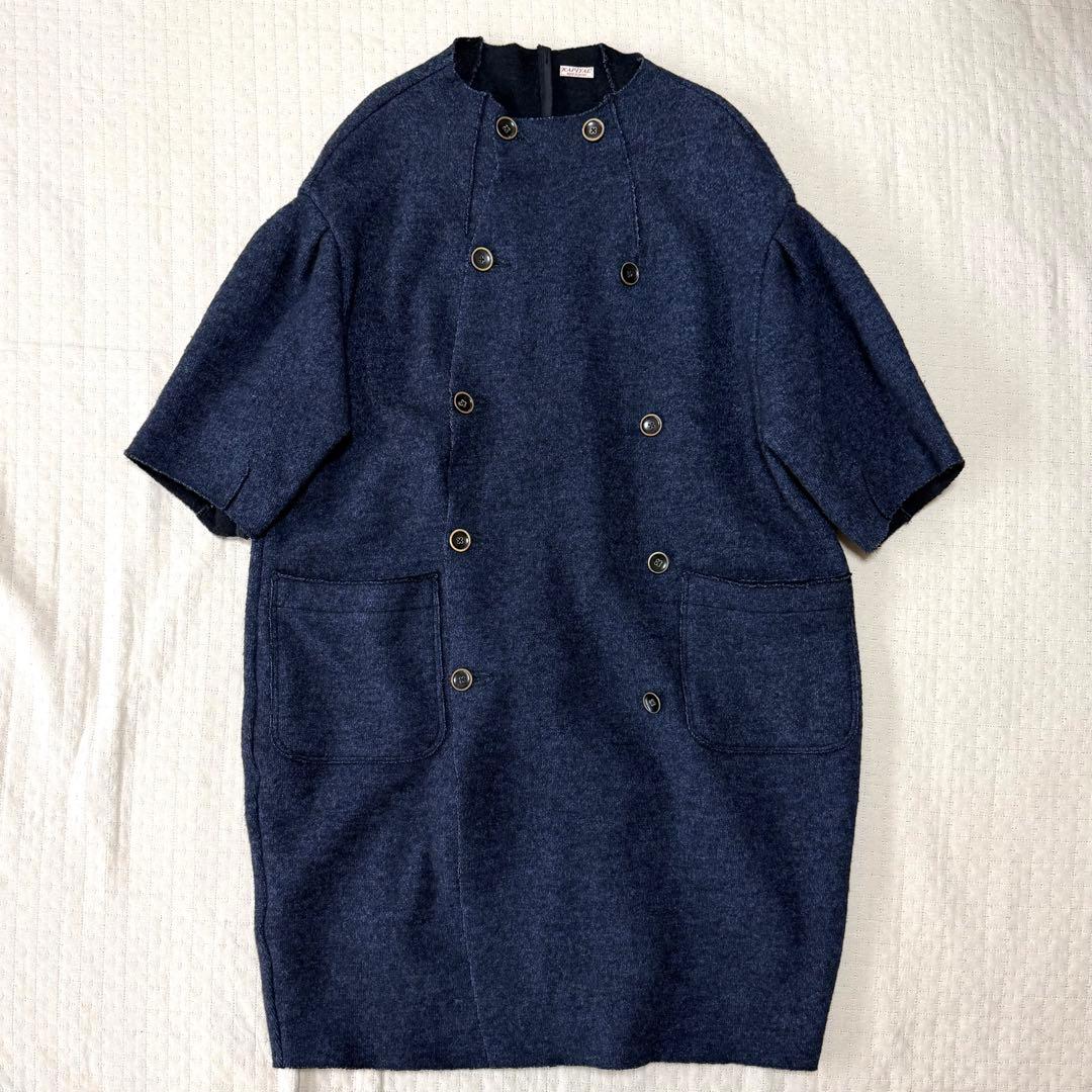 KAPITAL キャピタル チロルウール女の子パフコート サイズ1