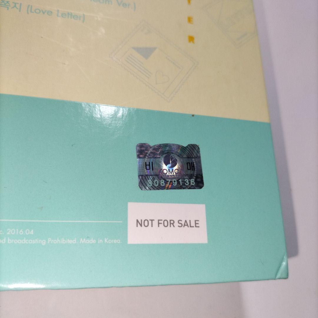 220000⭐全メンバー13人分本人直筆サイン入り⭐ LOVE & LETTER