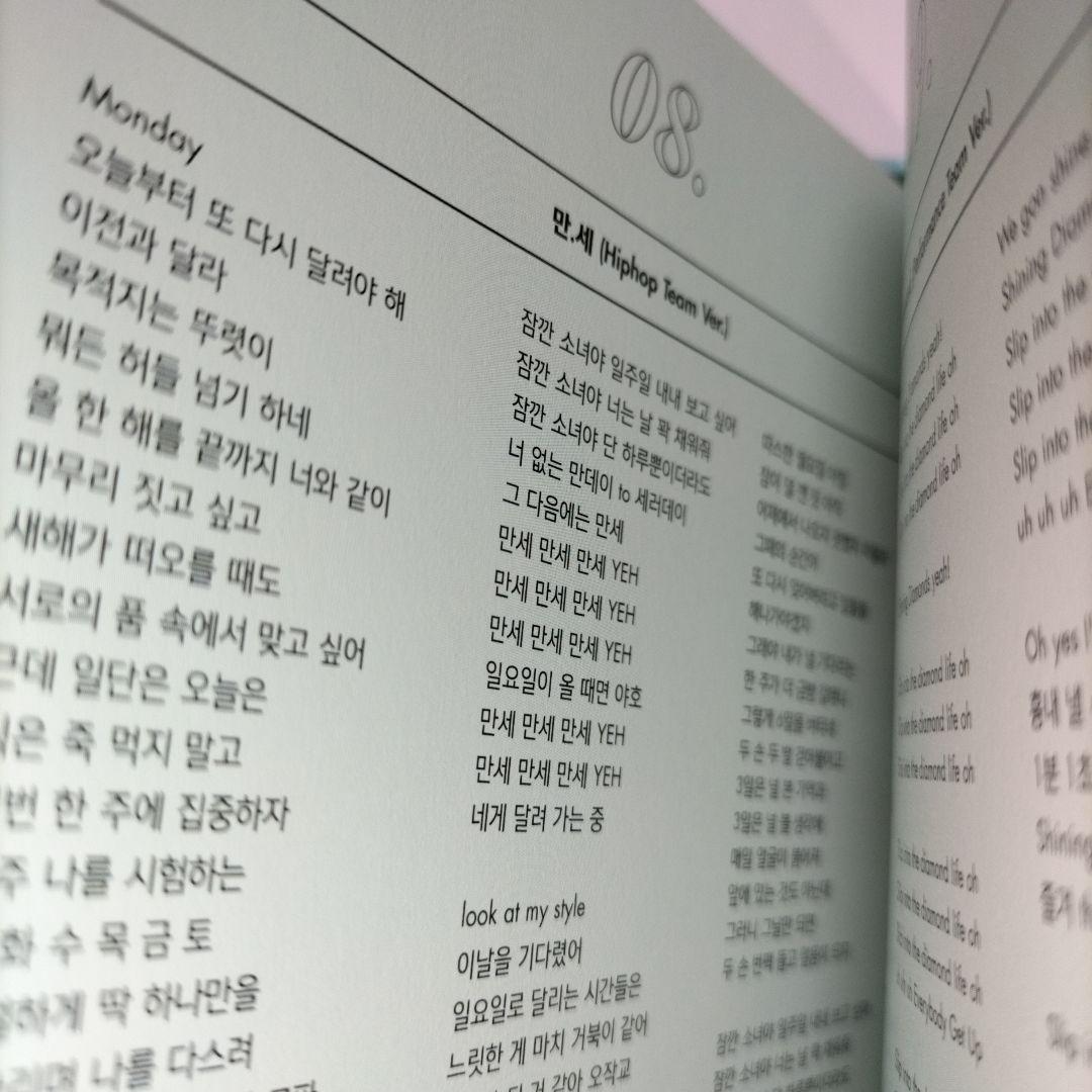 220000⭐全メンバー13人分本人直筆サイン入り⭐ LOVE & LETTER