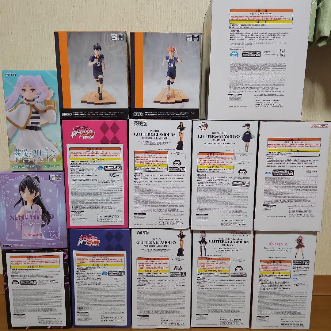 プライズフィギュア14体