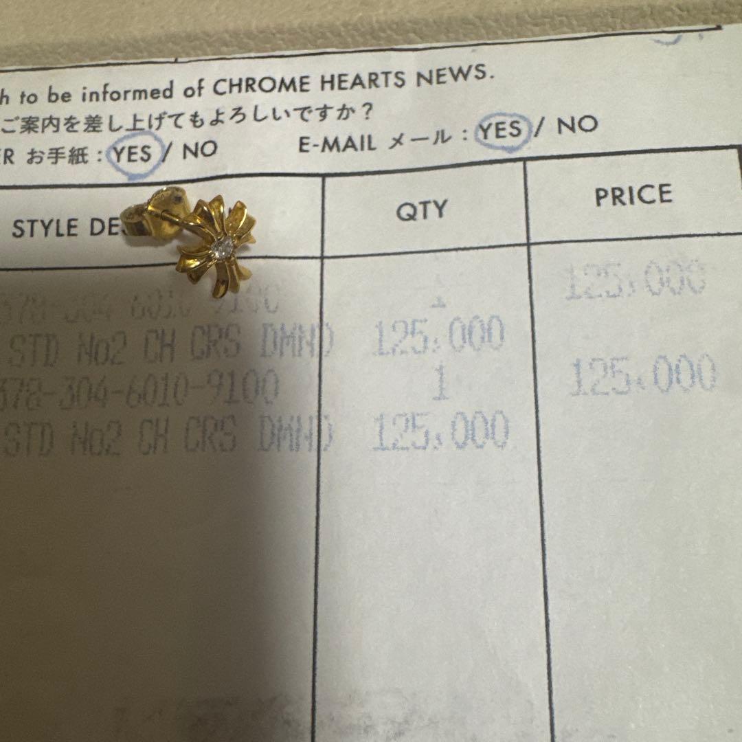 あい　クロムハーツ　ピアス