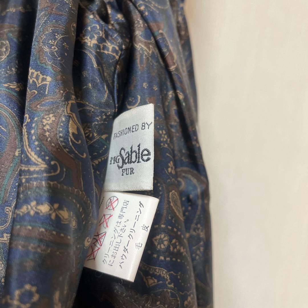 MG SABLE セーブルファーコート Lサイズ表記　紫 リアルファー