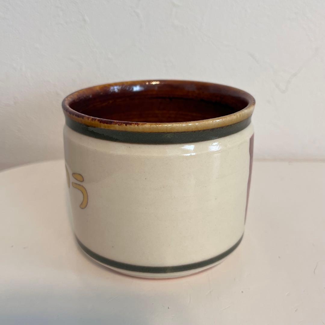 コアラ【新品】DAISAK カップ　マグカップ　ダイサク　koala