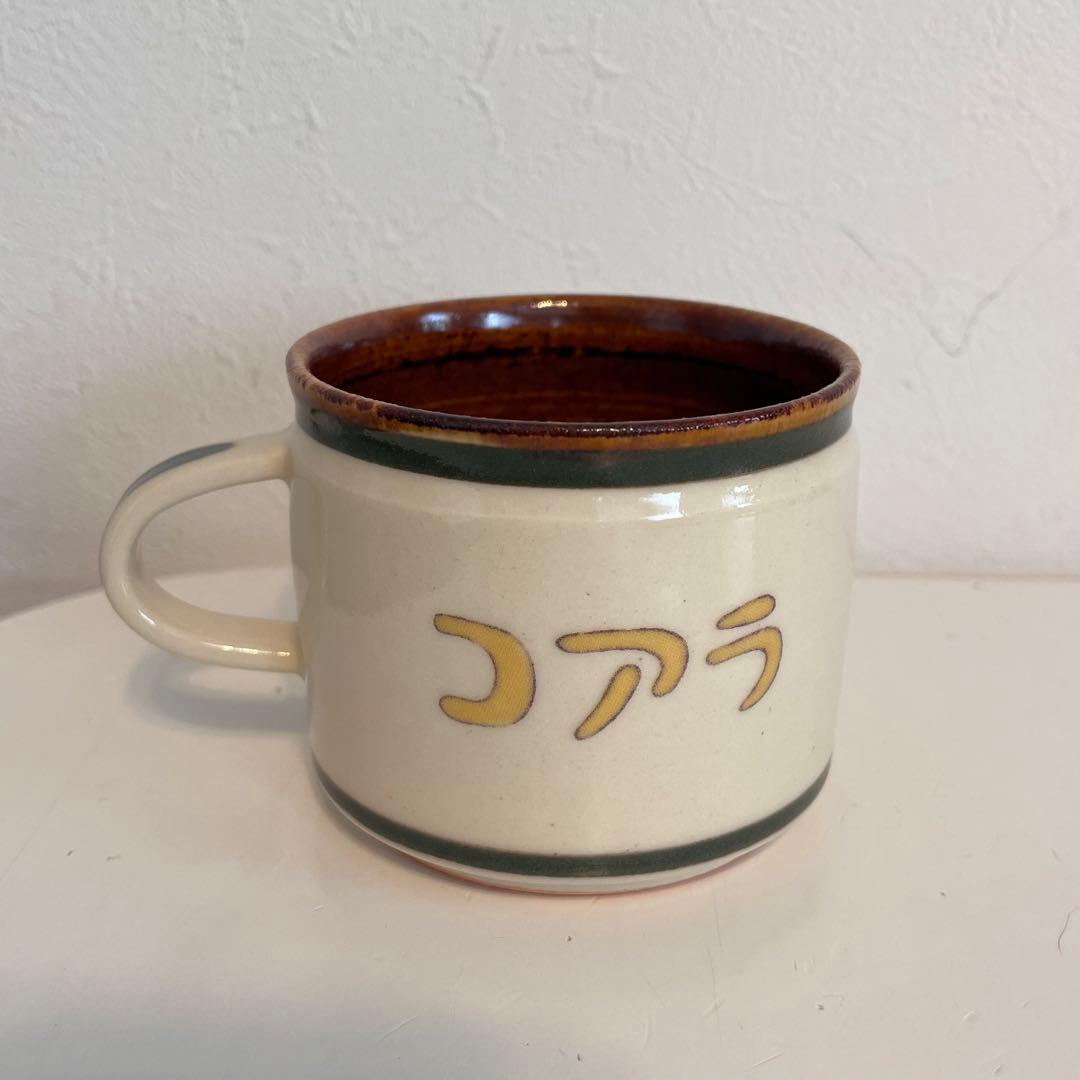 コアラ【新品】DAISAK カップ　マグカップ　ダイサク　koala