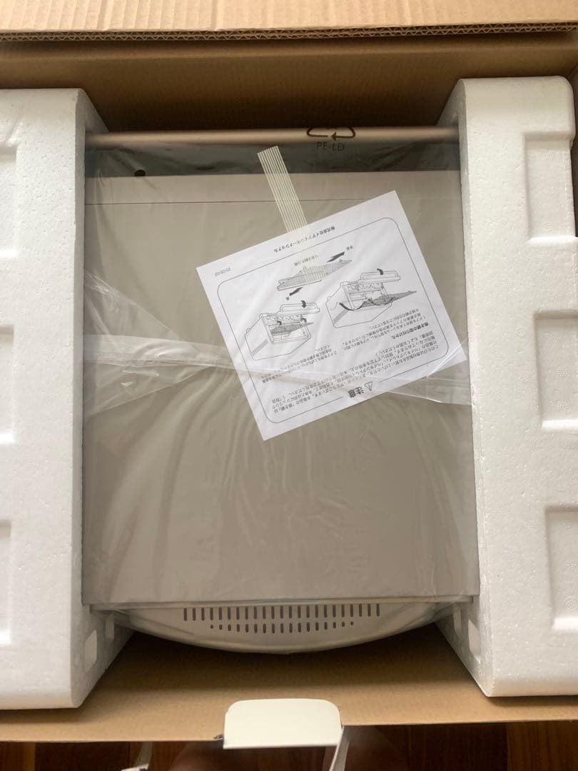 BRUNO スチームトースター グレージュ　BOE067-GRG