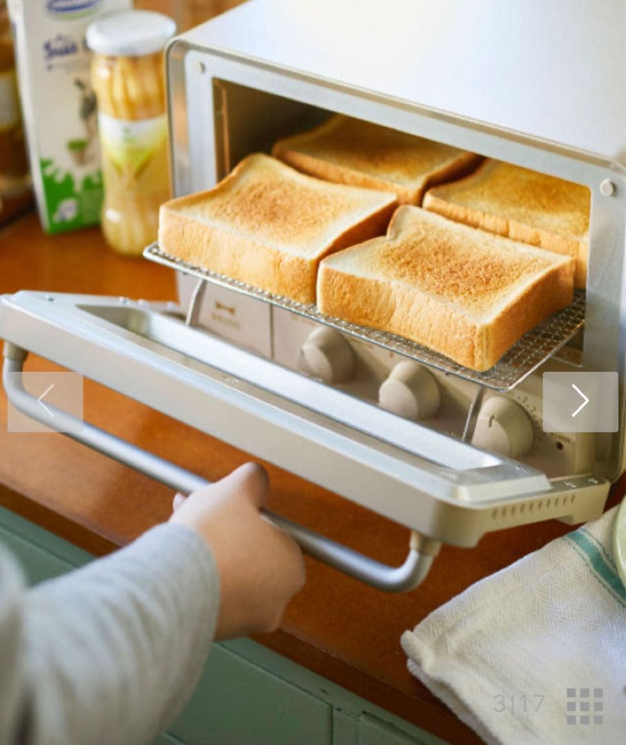 BRUNO スチームトースター グレージュ　BOE067-GRG