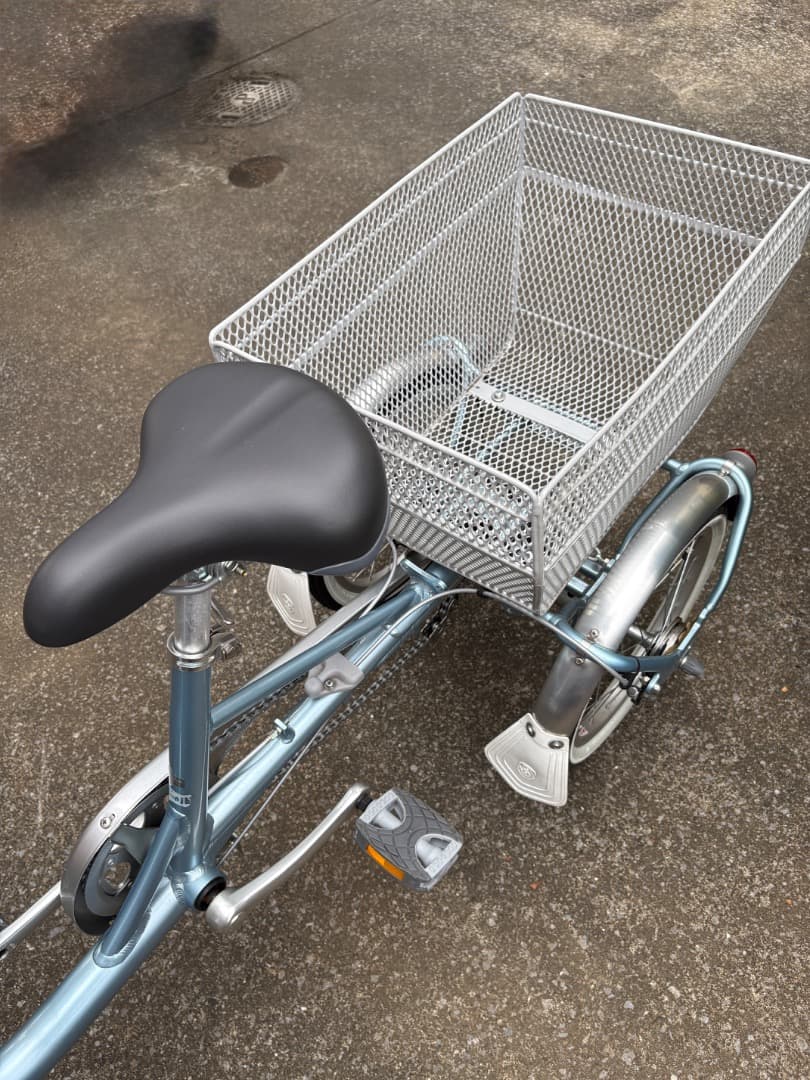 BRIDGESTONE 三輪自転車 ブリヂストンワゴン（3段）