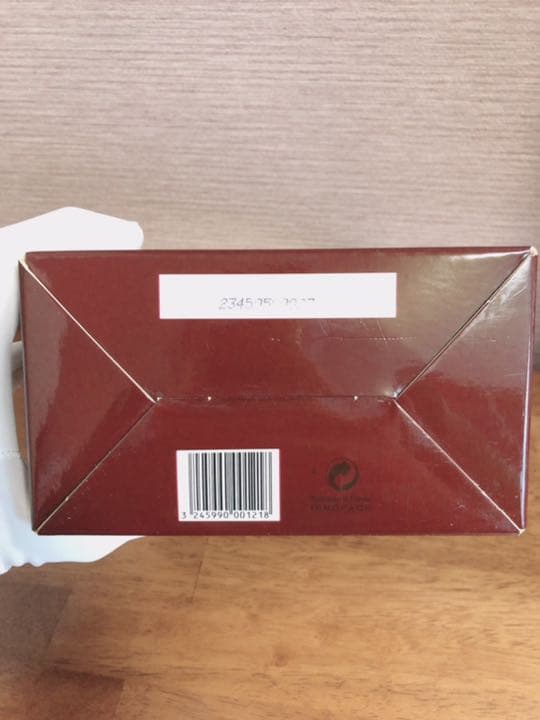 ⚠️リッサ⚠️ヘネシーXO Hennessy 金キャップ