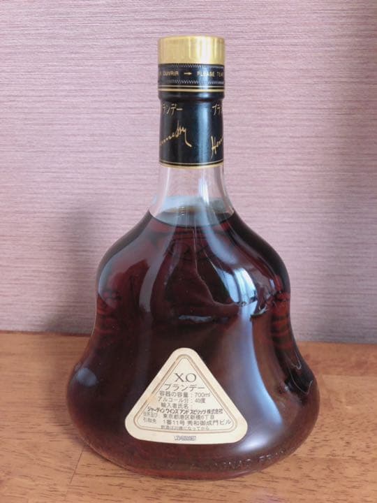 ⚠️リッサ⚠️ヘネシーXO Hennessy 金キャップ