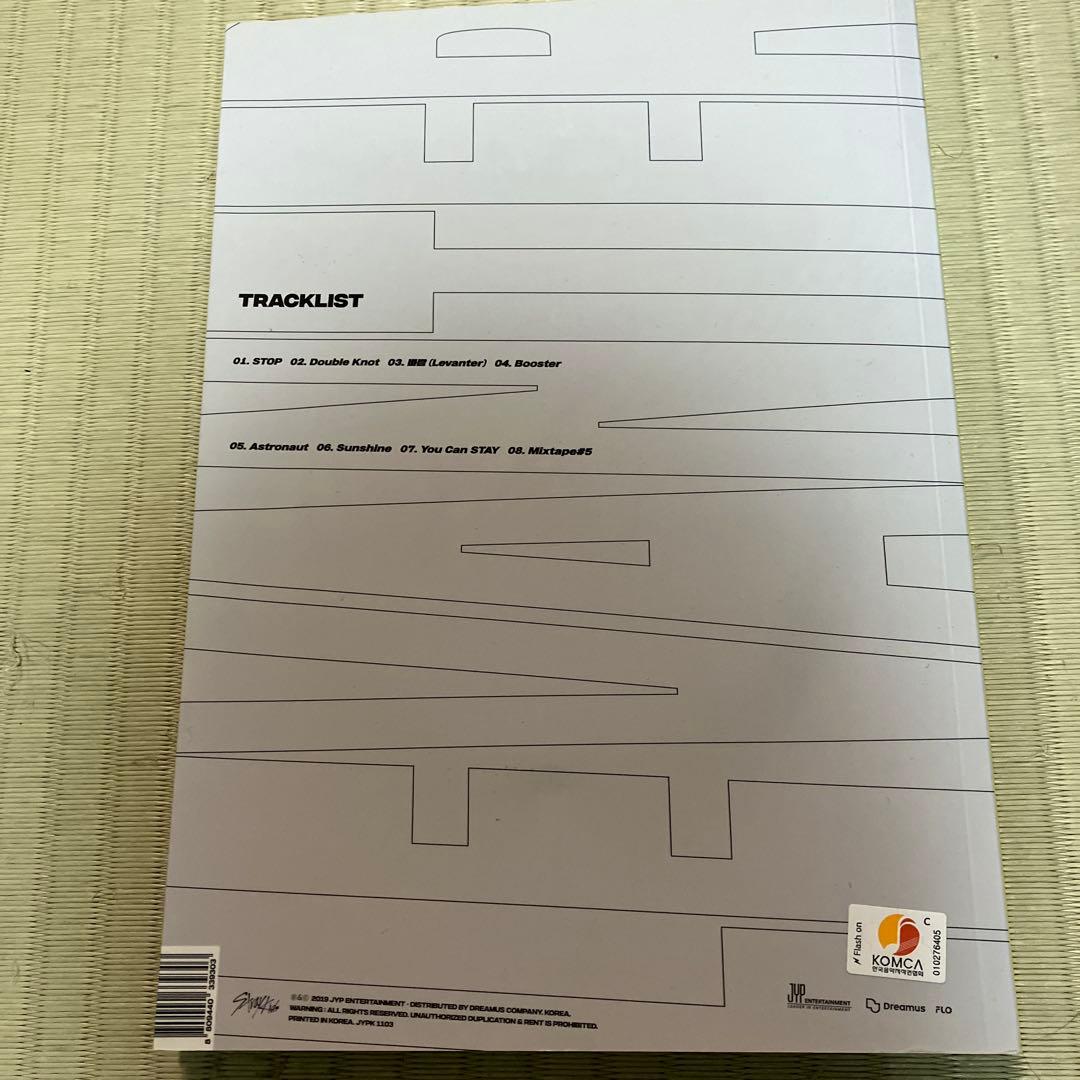 Stray Kids LEVANTER 直筆サイン入り　アイエン