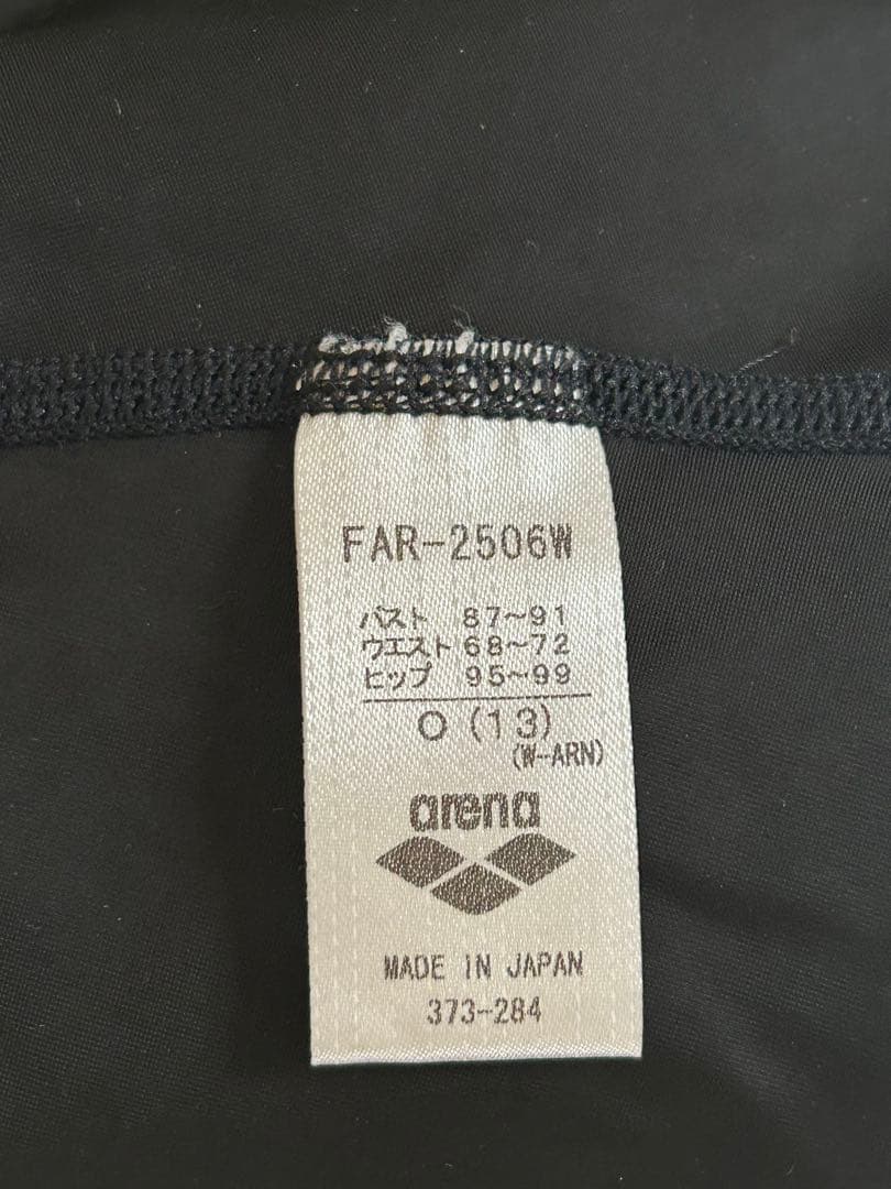 ラ*卵様 FAR2506WC arena X-Python BKGF Oサイズ