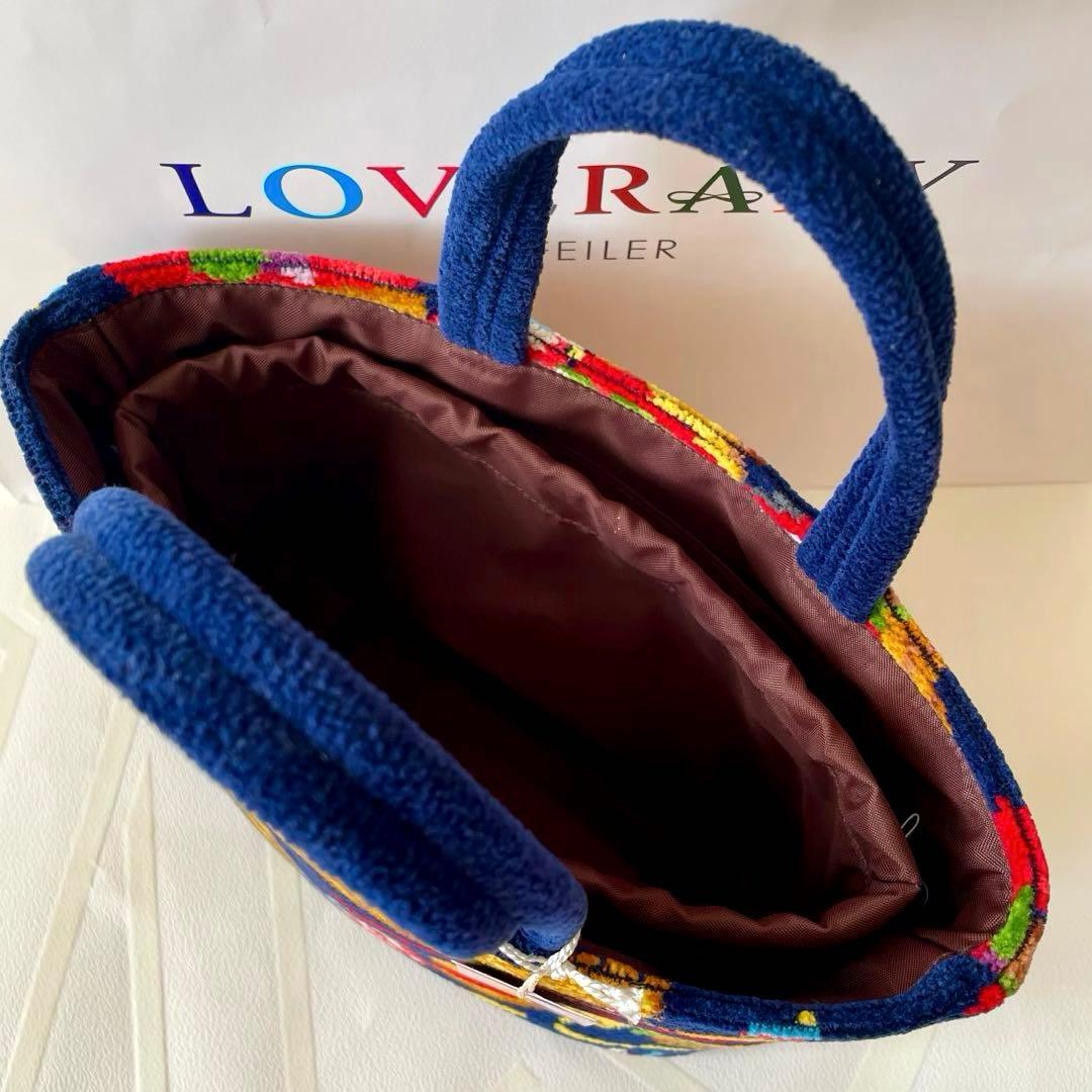 ラブラリーバーガーショップ巾着付きバッグ　フェイラー　新品未使用　ラブラリー