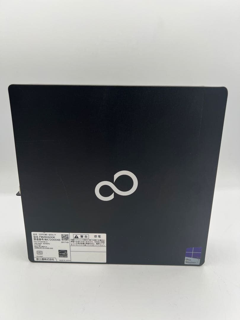 富士通 ウルトラスモールPC ESPRIMO Q556/P 09