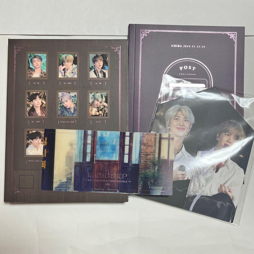 K-POP・アジア BTS JAPAN OFFICIAL FANMEETING MAGIC SHOP