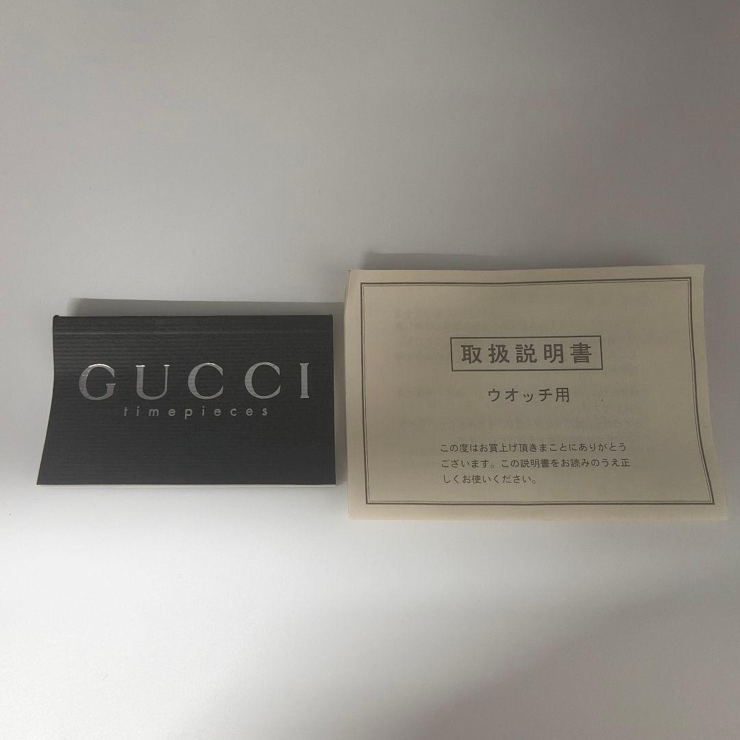 GUCCI グッチ 1400L ブラック文字盤 クオーツバングルウォッチ　稼働品