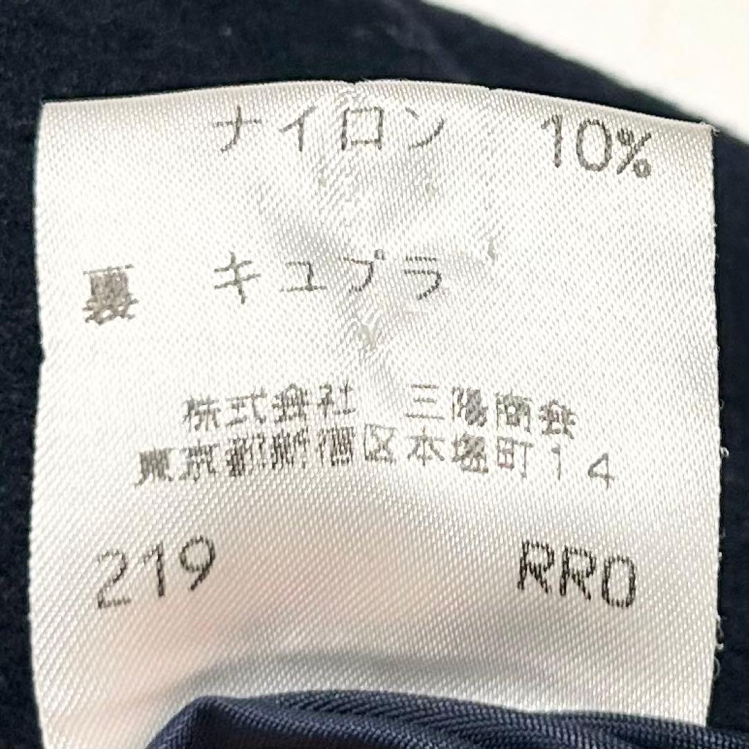 90s【美品】バーバリーズ/ダブルボタンフーデッドロングコート/ネイビー/40号