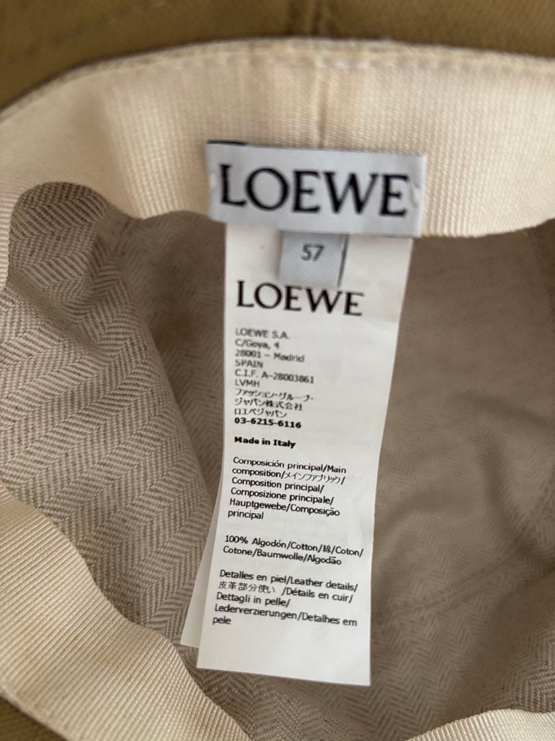 LOEWE フィッシャーマンハット