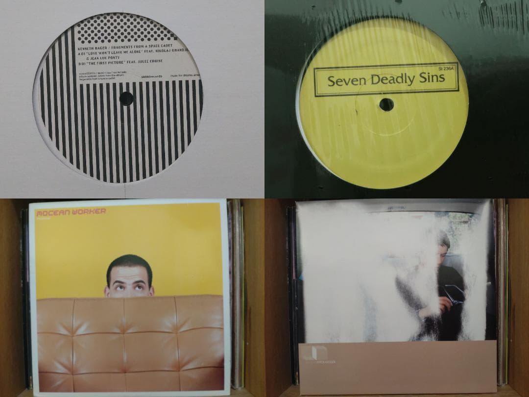 ハウス （40枚セット） レコード TECHNO HOUSE ELECTRO