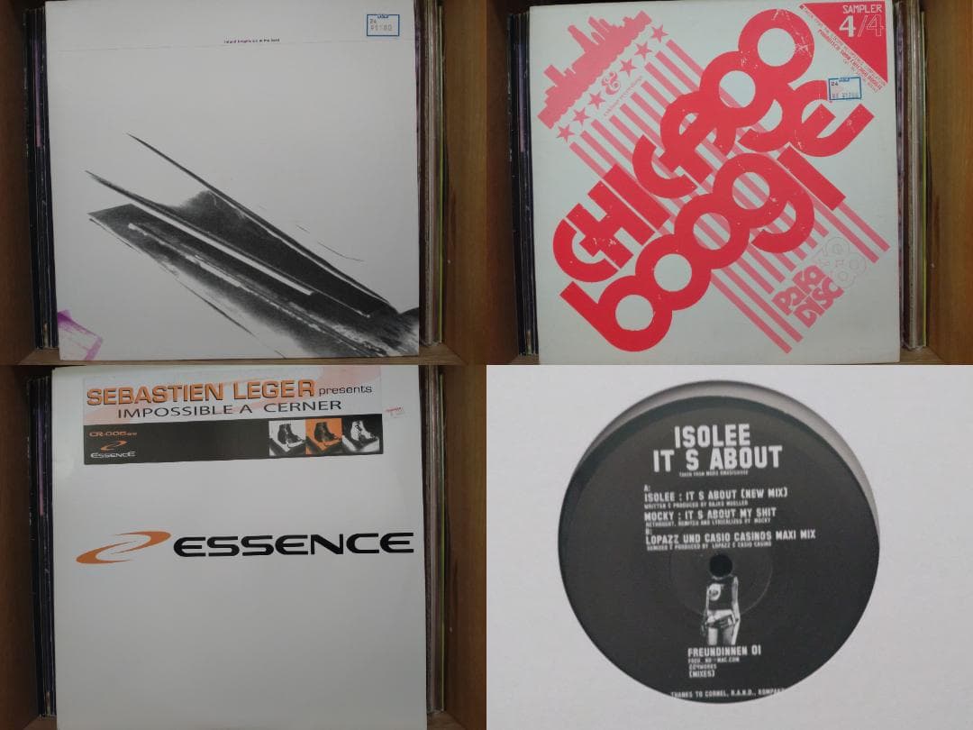 ハウス （40枚セット） レコード TECHNO HOUSE ELECTRO